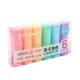 Macaron Color Cute Large-capacity Marker Painting Pen