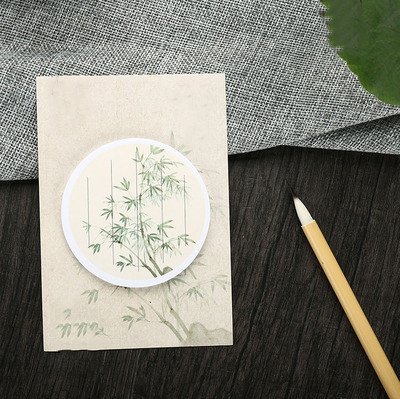 Post-It Notes For The Collection Of Fresh Leaves