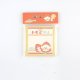 MINKYS New Kawaii 100 Sheets Cute Milk Strawberry Memo Note Daily