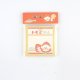 MINKYS New Kawaii 100 Sheets Cute Milk Strawberry Memo Note Daily